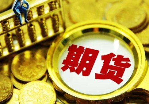 现货黄金原油行情走势分析直播间